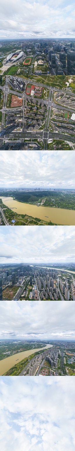 彰泰城